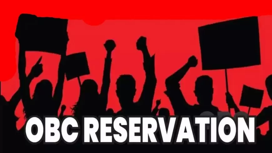 OBC Reservation: लोकसभा चुनावों से पहले आ सकता है OBC आरक्षण, मोदी सरकार दोबारा बढ़ाएगी आरक्षण !