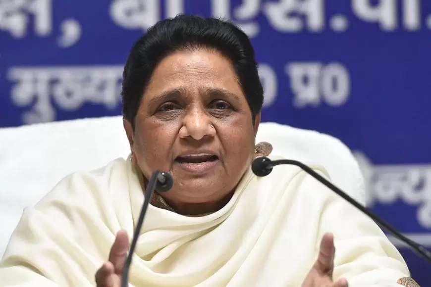 Mayawati on India vs Bharat: इंडिया vs भारत मामले में बीएसपी प्रमुख मायावती का बयान, कहा- देश के नाम के साथ खिलवाड़ करने की कोशिश