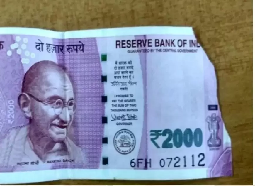 Rbi rules for customer: घर में है अगर कटे- फटे नोट तो जल्द करे ये काम !