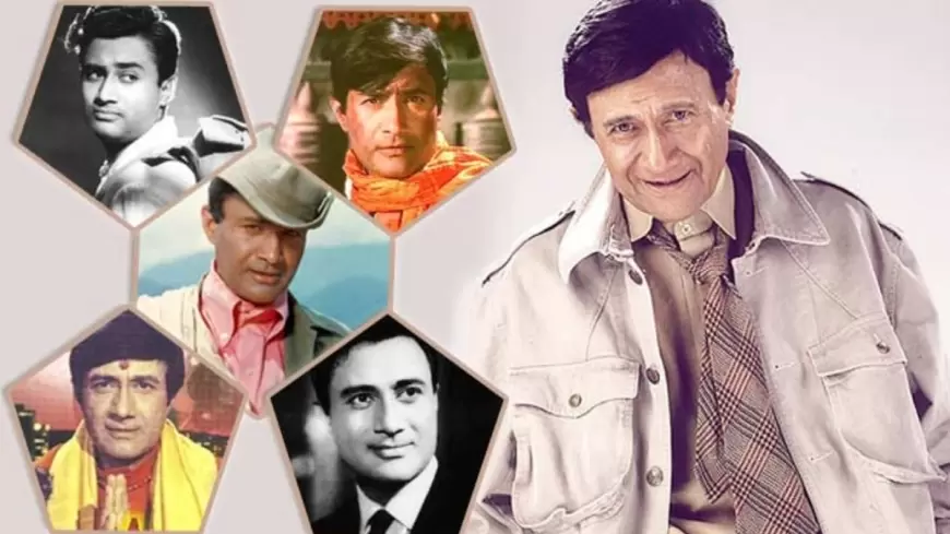 Devanand Birthday: देव आनंद की 100 वीं जयंती पर आयोजित होगा फिल्म महोत्सव