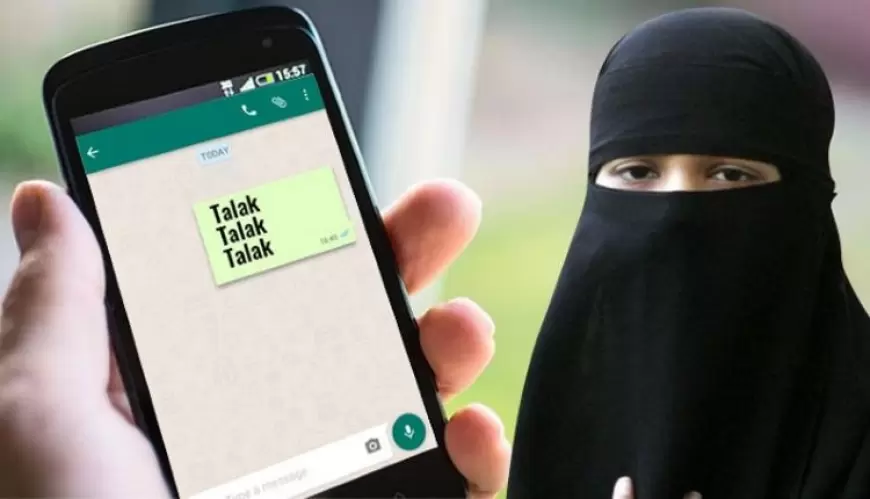 KARNATAK TEEN TALAQ CASE: कर्नाटक में शख्स ने पत्नी को व्हाट्सएप पर कहा- तलाक, तलाक, तलाक