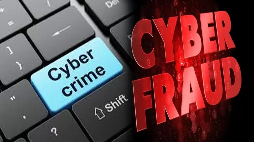 Cyber crime: सोशल मीडिया पर फॉलो करने के नाम पर नाम पर इंजीनियर से ठगी