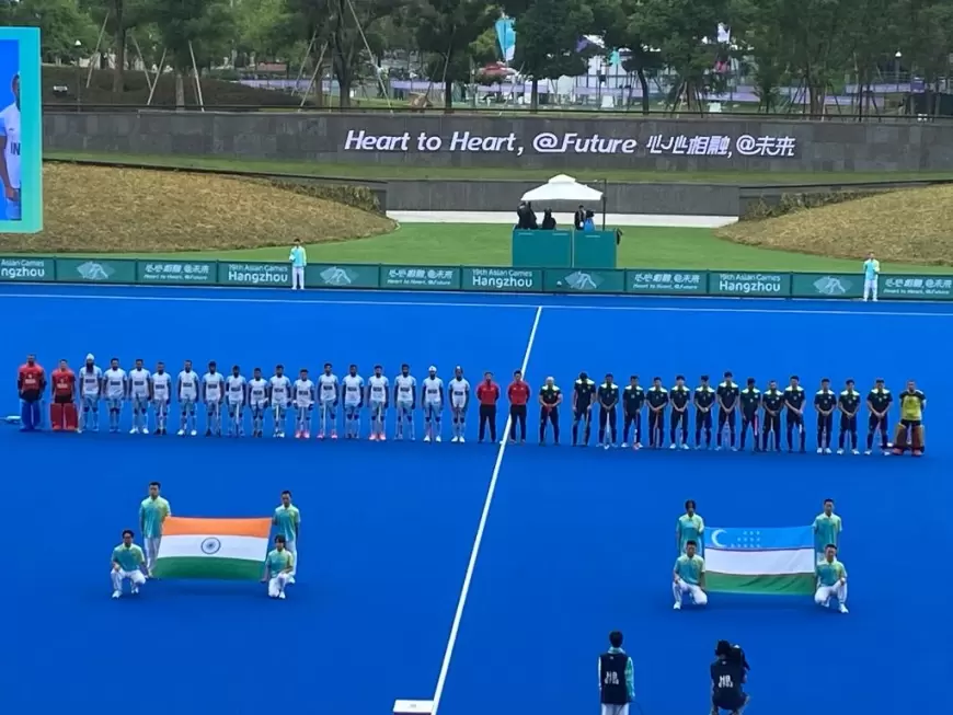 Asian Games: 19वें एशियाई खेल में भारतीय पुरुष हॉकी टीम ने उज्बेकिस्तान को 16-0 से हराया