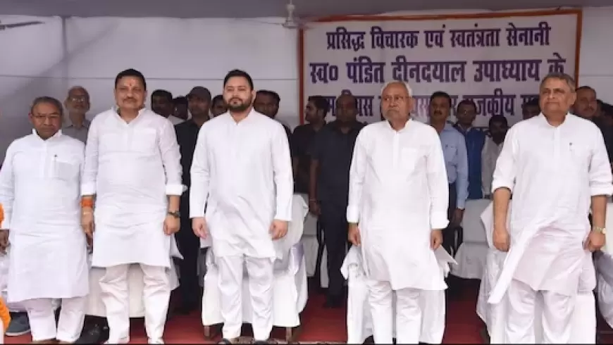 Cm Nitish kumar: एनडीए के साथ नजदीकी पर बोलें नीतीश, कौन क्या बोलता है, इससे कोई मतलब नहीं