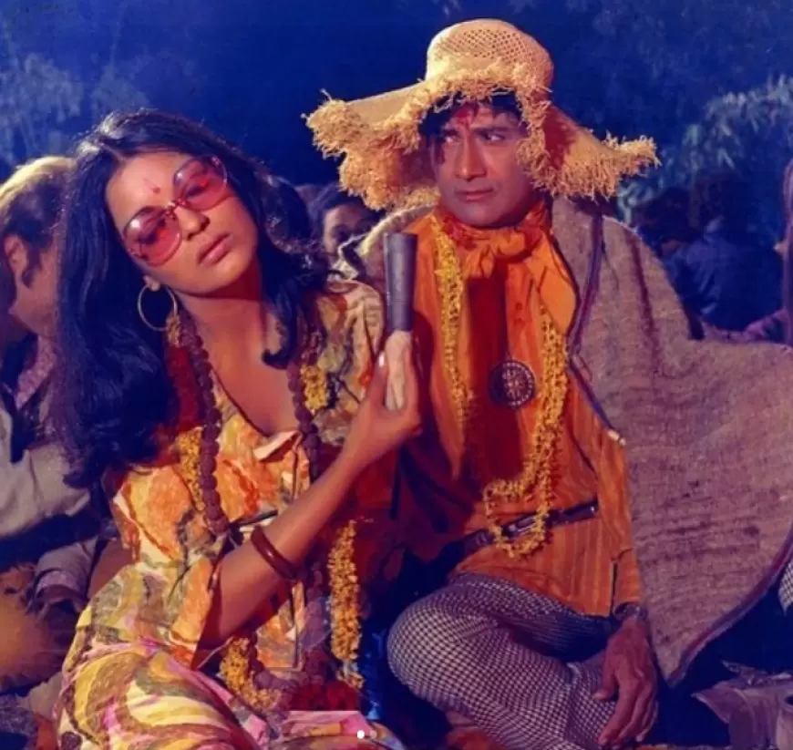 zeenat aman: जीनत अमान ने देव आनंद को याद करते हुए कहा,' उन्होंने मेरा करियर चमकाया'