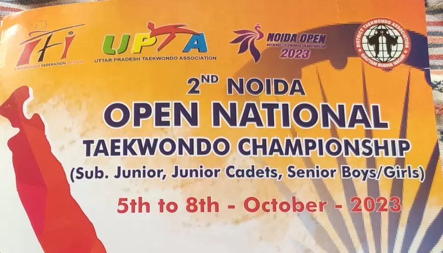 National Taekwondo Championship: मोटो जीपी भारत के बाद अब यूपी में नेशनल ताइक्वांडो चैंपियनशिप