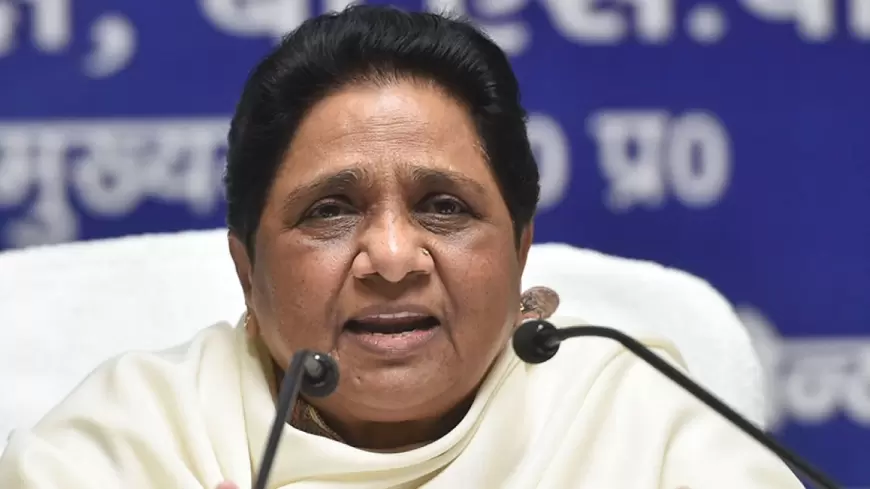 Mayawati: बिहार सरकार के जातीय सर्वे पर मायावती ने ज़ाहिर की खुशी, कहा- यूपी सरकार भी कराए जातीय गणना