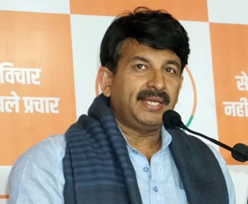 BJP MP Manoj Tiwari:  मनोज तिवारी ने कहा "अरविंद केजरीवाल भी जल्द जेल के सलाखों में होंगे"