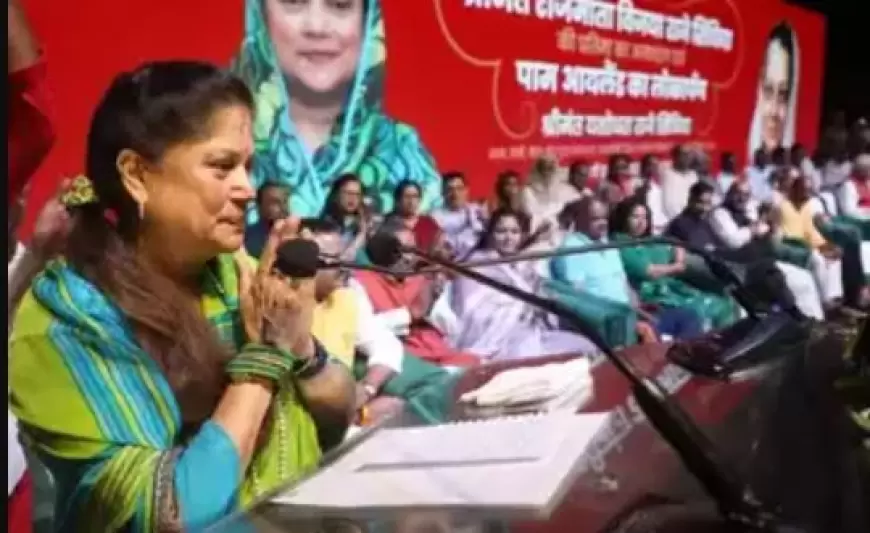 Yashodhara Raje Scindia: यशोधरा राजे सिंधिया ने किया विधानसभा चुनाव न लड़ने का ऐलान, मां को याद कर हुईं भावुक