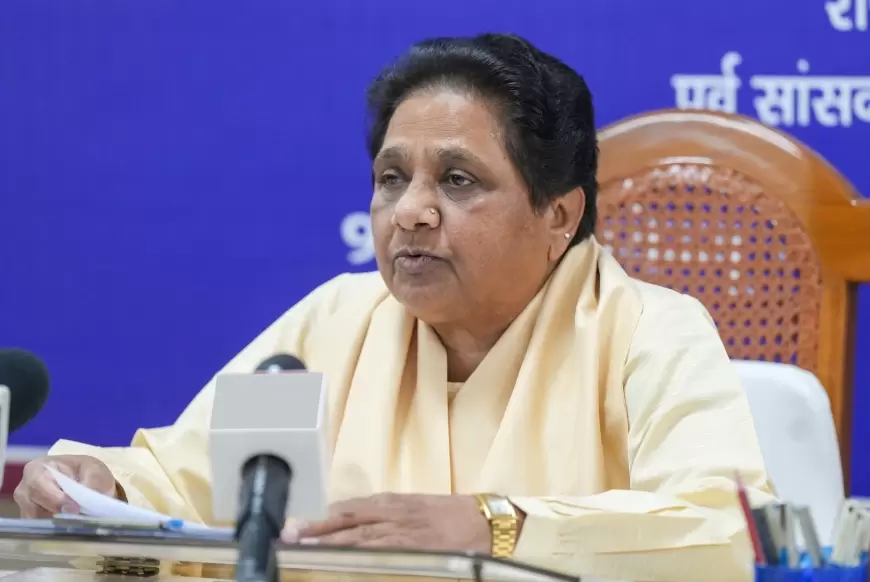 BSP supremo Mayawati: मायावती का कांग्रेस और भाजपा पर हमला, कहा  "जातीय गणना, महिला आरक्षण को चुनाव में भुनाने लगे हैं"