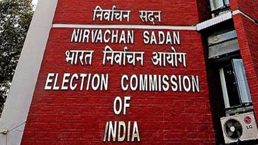 2023 vidhan sabha election: चुनाव आयोग बैठक आज, होगा पांच राज्यों में चुनाव की तारीखों का एलान