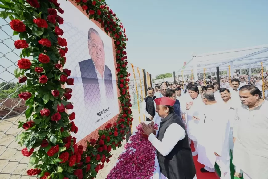 Mulayam Singh Yadav Death Anniversary: सपा सुप्रीमो मुलायम सिंह यादव की पहली पुण्यतिथि आज