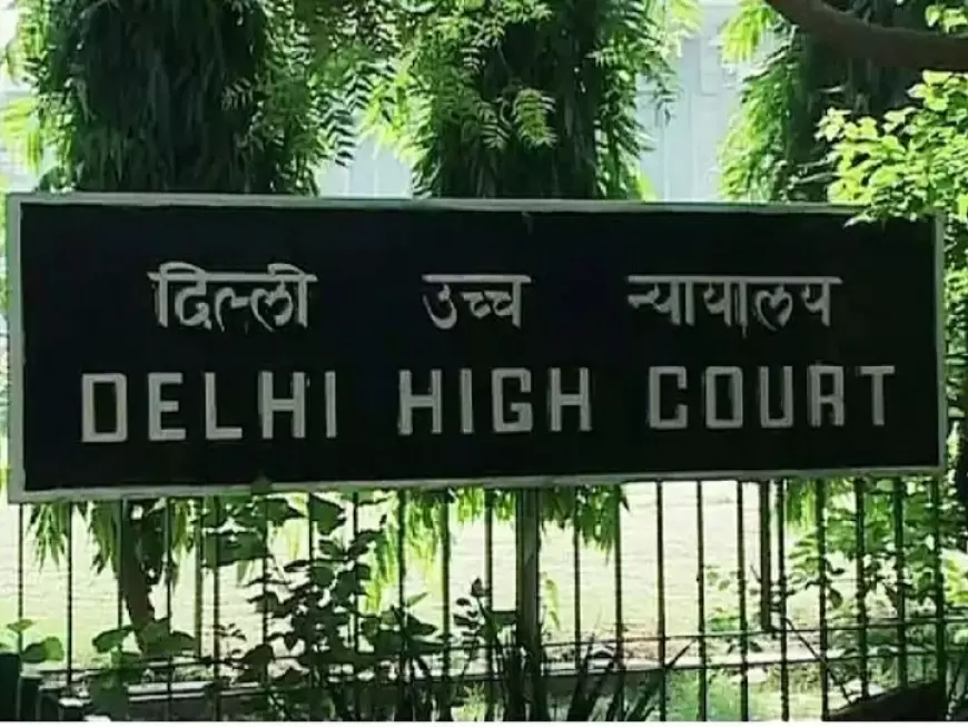 Delhi Highcourt news: दिल्ली हाईकोर्ट में आज से अदालती कार्यवाही की लाइव स्ट्रीमिंग हुई शुरु