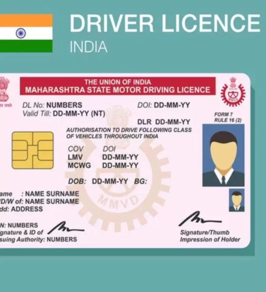 Driving license apply online:  घर बैठे कैसे बनाएं ड्राइविंग लाइसेंस,यहां जानिए पूरा प्रोसेस