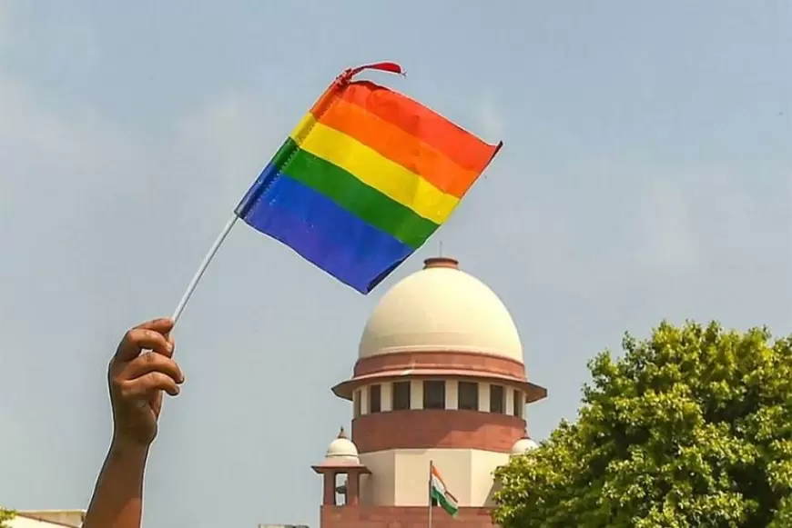 Supreme court on same sex marriage: सेम सेक्स मैरिज पर आज सुप्रीम कोर्ट सुनाएगा फैसला