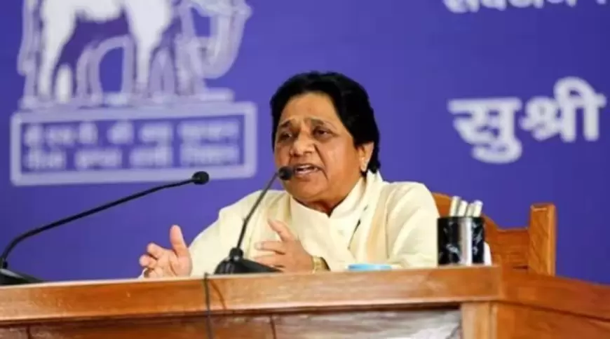 Mayawati: मानवता के लिए विनाशकारी है गाजा युद्ध, भारत को अपनाना चाहिए पूर्व रवैया