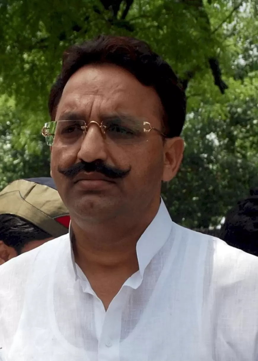 Mukhtar Ansari: कपिल देव सिंह हत्याकांड मामले पर MP MLA कोर्ट आज सुनाएगी फैसला, मुख्तार अंसारी की बढ़ सकती हैं मुश्किलें