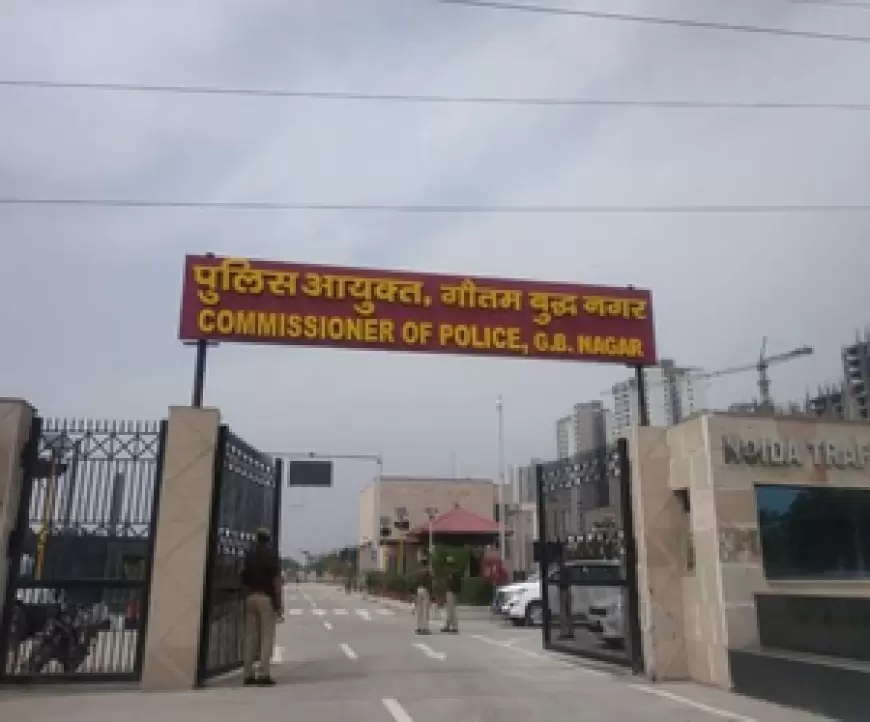 Noida News: 11 साल पहले थाने में जमा कराई पिस्टल गायब,  मालखाने के तत्कालीन पुलिस कर्मी पर हुई FIR