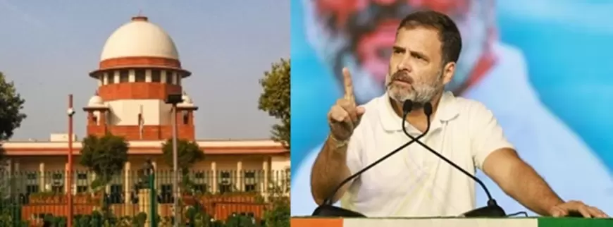 Rahul Gandhi: राहुल गांधी की लोकसभा सदस्यता की बहाली को चुनौती देने वाली जनहित याचिका स्थगित