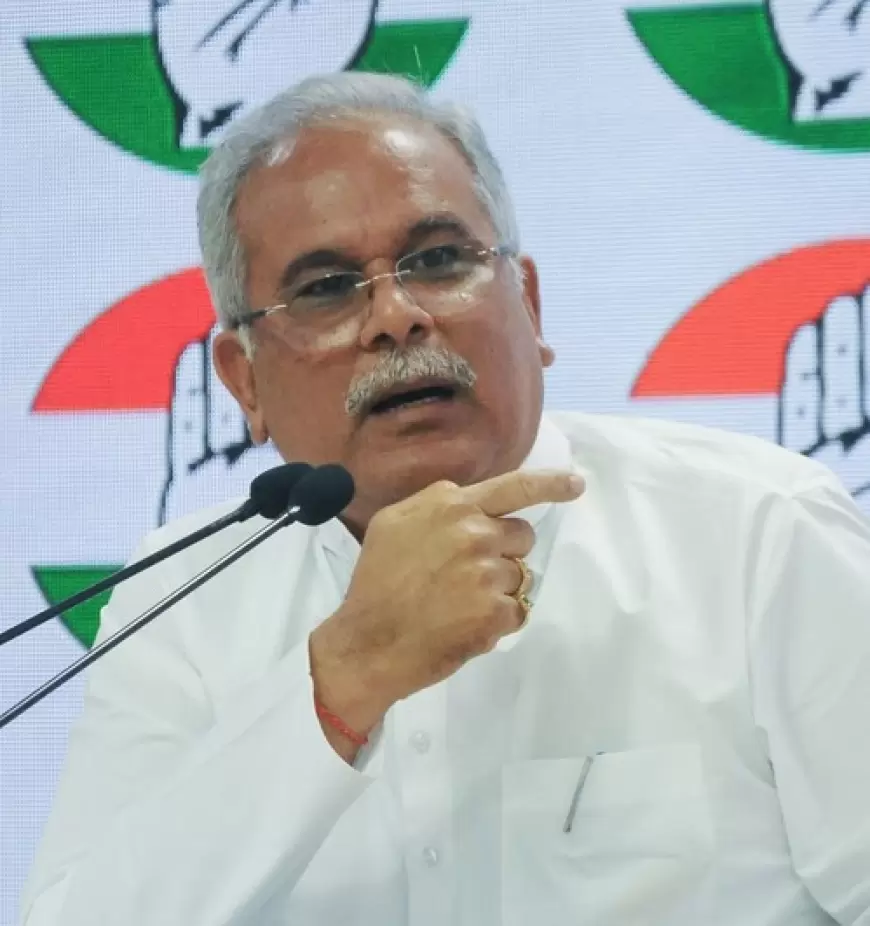 Chhattisgarh Election Update: भूपेश बघेल को थी महादेव ऐप घोटाले की जानकारी : भाजपा