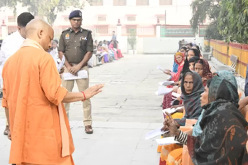 CM Yogi Public Hearing: जन समस्याओं के निस्तारण में स्पीड और गुणवत्ता सुनिश्चित करें : सीएम योगी