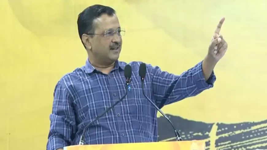 Delhi's chief minister: ‘एक दिन देश पर राज करेगी आम आदमी पार्टी’-केजरीवाल