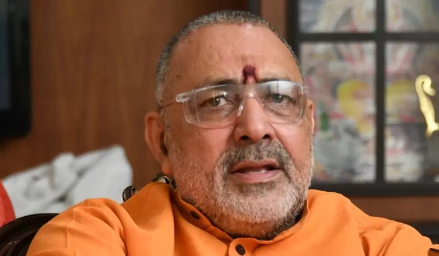 Giriraj Singh: यूपी में हलाल सर्टिफिकेशन पर कार्रवाई, गिरिराज सिंह ने सीएम योगी को किया धन्यवाद