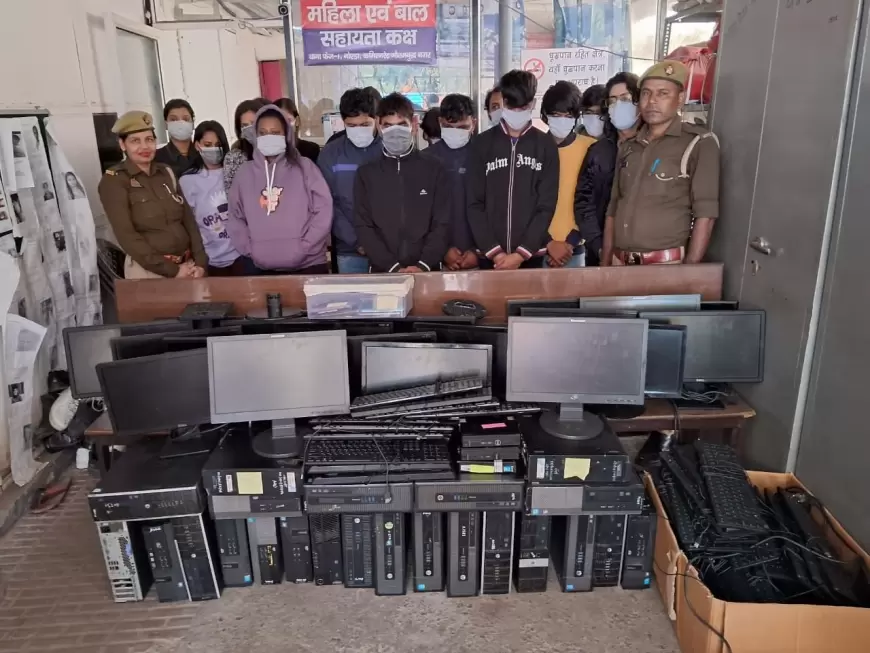 Noida Call center busted: नोएडा में एसटीएफ ने एक और कॉल सेंटर का किया भंडाफोड़, 5 महिला समेत 16 गिरफ्तार