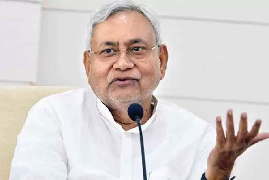 Chief minister of Bihar: नीतीश कुमार ने केंद्र सरकार से फिर की बिहार को विशेष राज्य का दर्जा देने की मांग