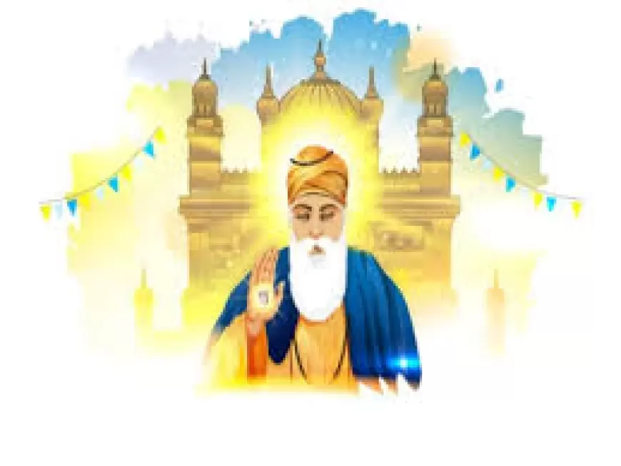 Guru Nanak Jayanti: जानिए क्यों गुरु नानक जयंती को कहते है प्रकाश पर्व, क्यों है यह बेहद खास