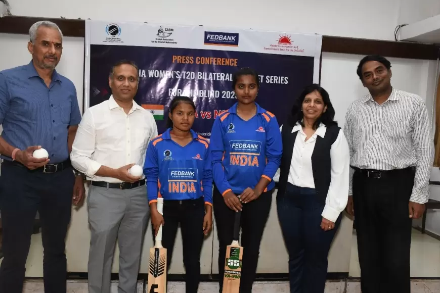 Indian Blind Women's Cricket Team: भारतीय ब्लाइंड महिला क्रिकेट टीम के कप्तान, उप-कप्तान का ऐलान