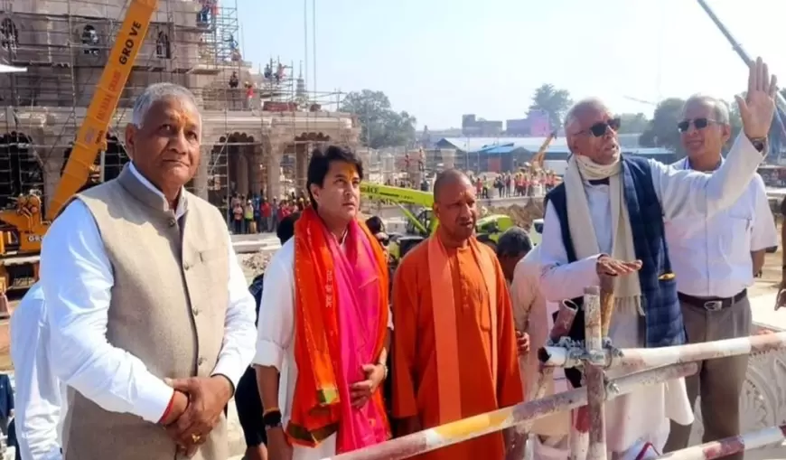 Ayodhya News: सीएम योगी ने रामनगरी अयोध्या का किया दौरा, ज्योतिरादित्य सिंधिया और जनरल वीके सिंह भी रहे मौजूद