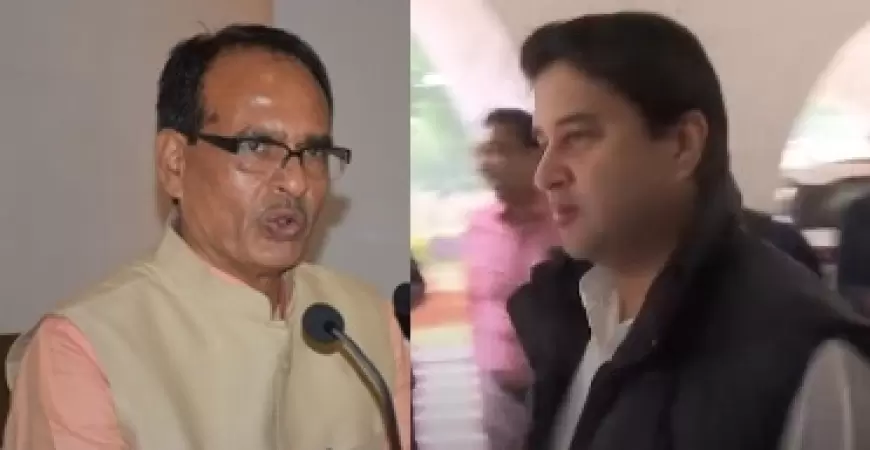 Madhya Pradesh Election Result2023: मध्य प्रदेश में मिल रहे हैं भाजपा और कांग्रेस के बड़े नेता