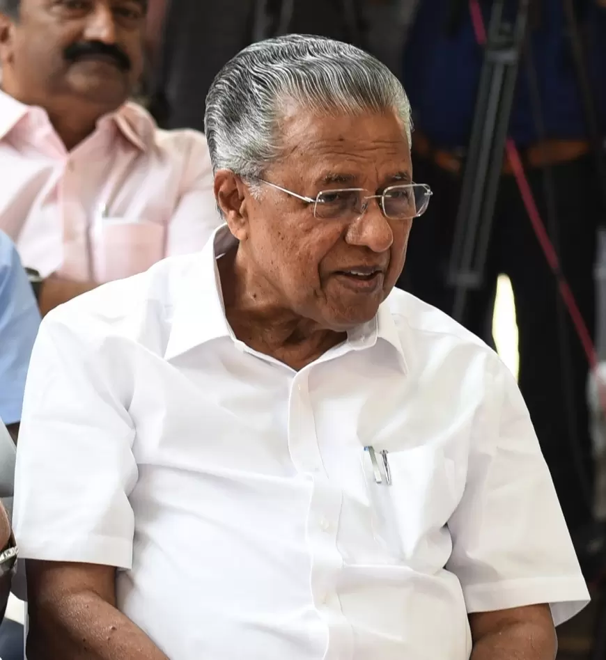 Chief Minister Pinarayi Vijayan: कांग्रेस भाजपा के खिलाफ पार्टियों को एकजुट करने में विफल रही - पिनाराई विजयन