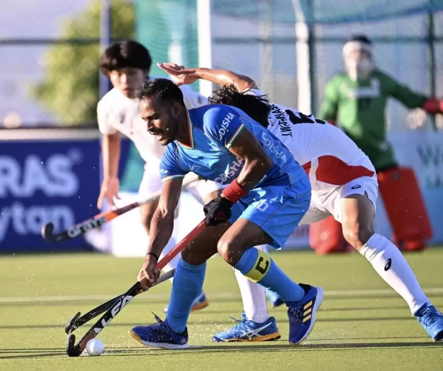 Hockey: आत्मविश्वास से लबरेज है भारतीय टीम, हॉकी पुरुष जूनियर विश्व कप जीतने का लक्ष्य