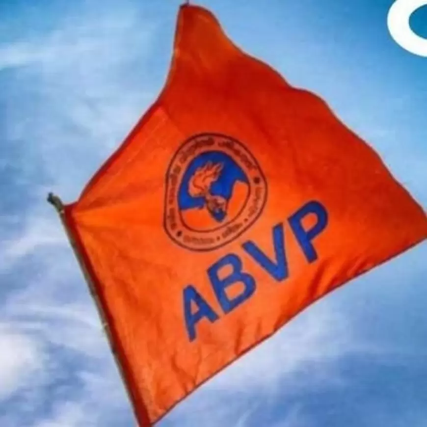 National convention of ABVP: दिल्ली में ABVP का राष्ट्रीय अधिवेशन, गृहमंत्री अमित शाह करेंगे शिरकत