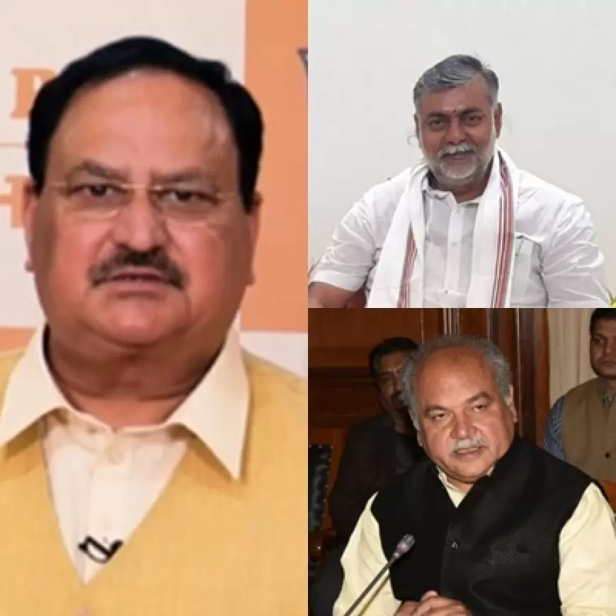 Resignation of BJP MPs: विधानसभा चुनाव जीतने वाले 10 सांसदों ने संसद से दिया इस्तीफा, अब निभाएंगे नई जिम्मेदारी