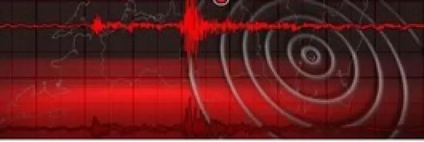 Earthquake: मेघालय में 3.8 तीव्रता का आया भूकंप