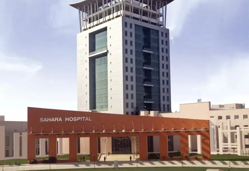 Sahara Hospital: मैक्स हेल्थकेयर ने खरीदा लखनऊ का सहारा हॉस्पिटल, 940 करोड़ में हुई डील