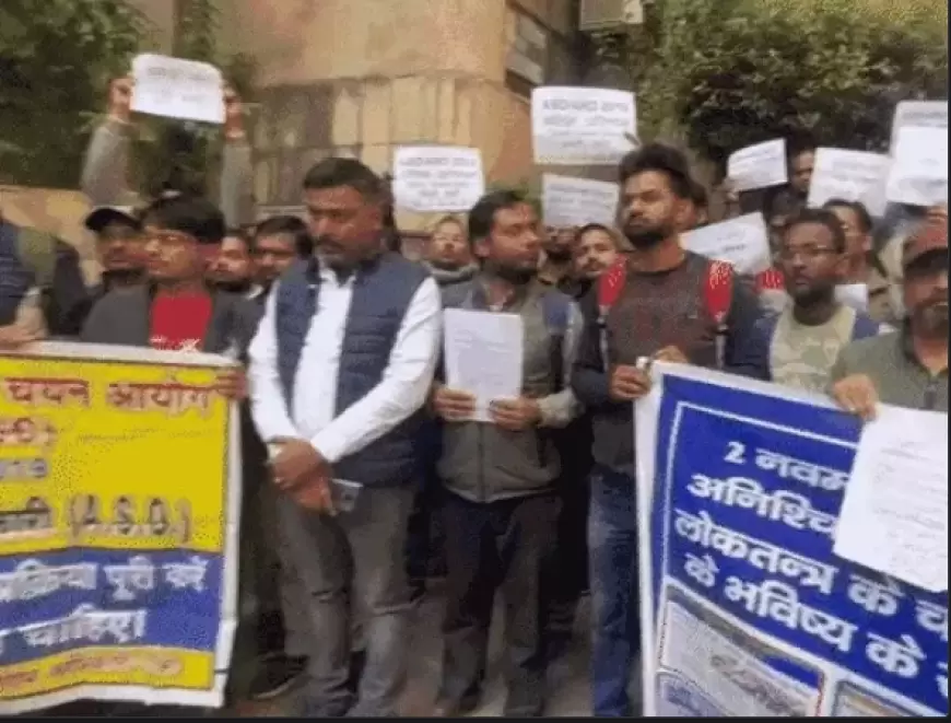 ASO on strike: लंबे इंतजार और आश्वासन के बाद रिजल्ट के लिए ASO के 896 युवा धरना देने को मजबूर