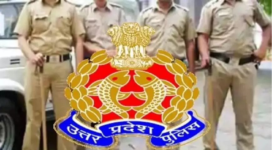 UP Police Recruitment 2024: यूपी पुलिस में निकली सिपाही, वार्डर और SI समेत 62 हजार पदों पर वैकेंसी, जनवरी से आवेदन शुरु