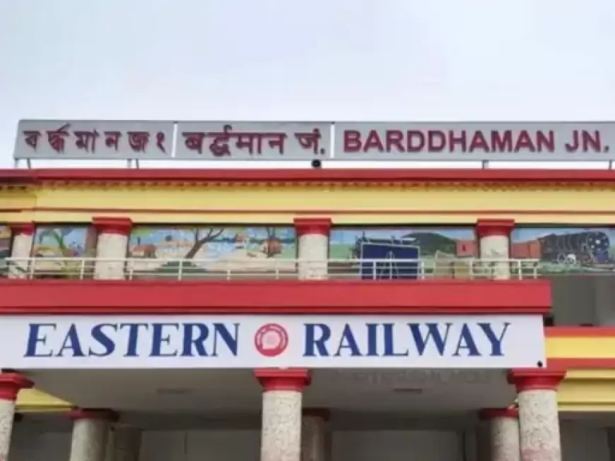 Bengal railway station accident: पश्चिम बंगाल के बर्धमान में रेलवे स्टेशन पर पानी की टंकी ढही, तीन लोगों की मौत कई अन्य घायल