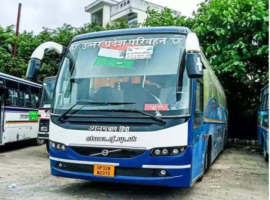 AC Buses in UP: अब यूपी के सभी जिलों में होगी एसी बसों की सुविधा, परिवहन निगम ने लिया ये बड़ा फैसला