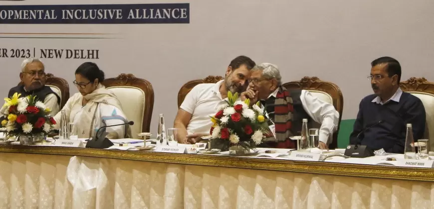 INDIA Alliance Meeting : तृणमूल ने इंडिया गठबंधन में सीट बंटवारे की बातचीत को अंतिम रूप देने के लिए 31 दिसंबर की समय-सीमा रखी