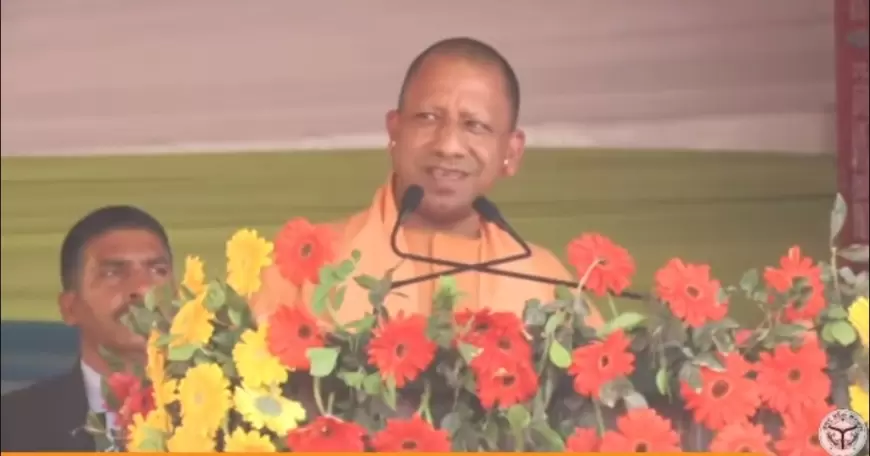 CM Yogi in Basti भारत को दुनिया की सबसे बड़ी ताकत बनने से कोई नहीं रोक सकता - मुख्यमंत्री योगी