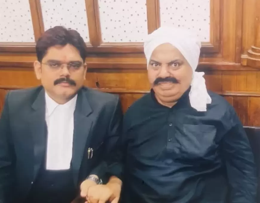 Atiq Ahmed lawyer: अतीक अहमद के वकील विजय मिश्रा के खिलाफ दो मामलों में चार्जशीट दाखिल