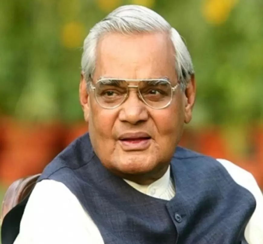 Atal Bihari Vajpayee Birth Anniversary: पीएम मोदी, शाह व नड्डा ने 99वीं जयंती पर वाजपेयी को किया याद