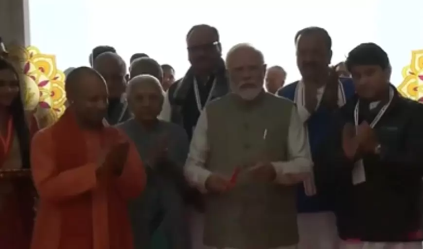 PM Innaugrated Ayodhya Airport: पीएम मोदी ने महर्षि वाल्मिकी इंटरनेशनल एयरपोर्ट का उद्घाटन किया