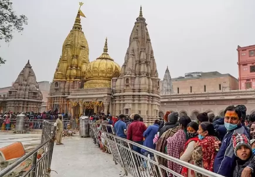 Touch Darshan of Kashi Vishwanath: एक जनवरी को काशी विश्वनाथ के नहीं होंगे स्पर्श दर्शन