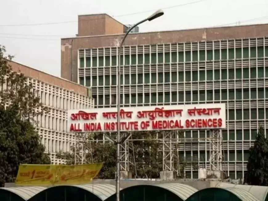 Fire in Delhi AIIMS: दिल्ली एम्स में लगी आग, 7 दमकल गाड़ियों ने पाया काबू